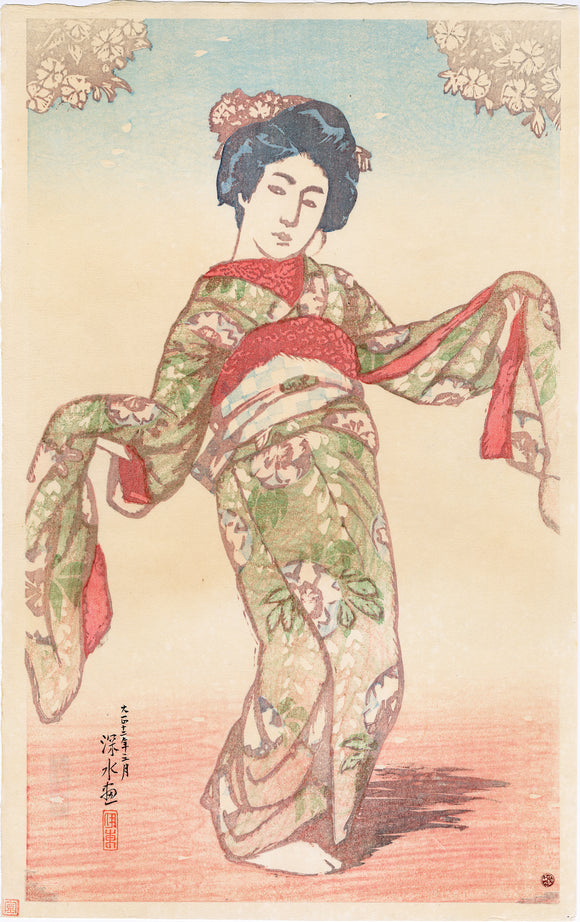Ito Shinsui  伊東深水: Dancing (Odori); Sosaku hanga style work