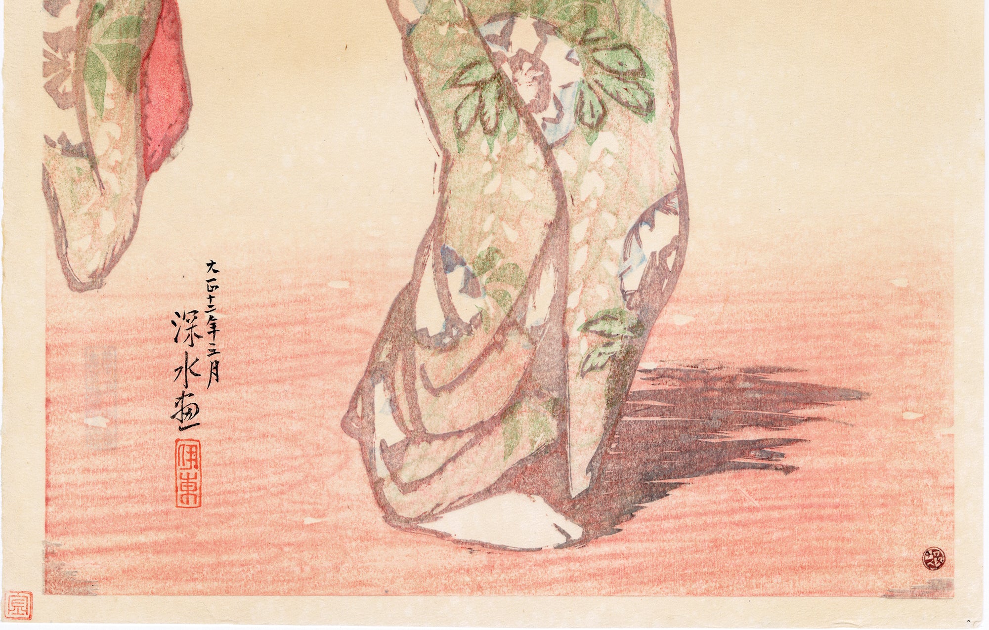 伊東深水 伊東深水：踊り（おどり）。創作版画風の作品 – Egenolf Gallery Japanese Prints