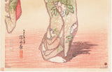 Ito Shinsui  伊東深水: Dancing (Odori); Sosaku hanga style work