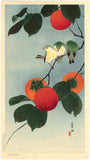 Soseki Komori (Shoseki): Song Birds on persimmon bough (Sold)