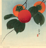 Soseki Komori (Shoseki): Song Birds on persimmon bough (Sold)