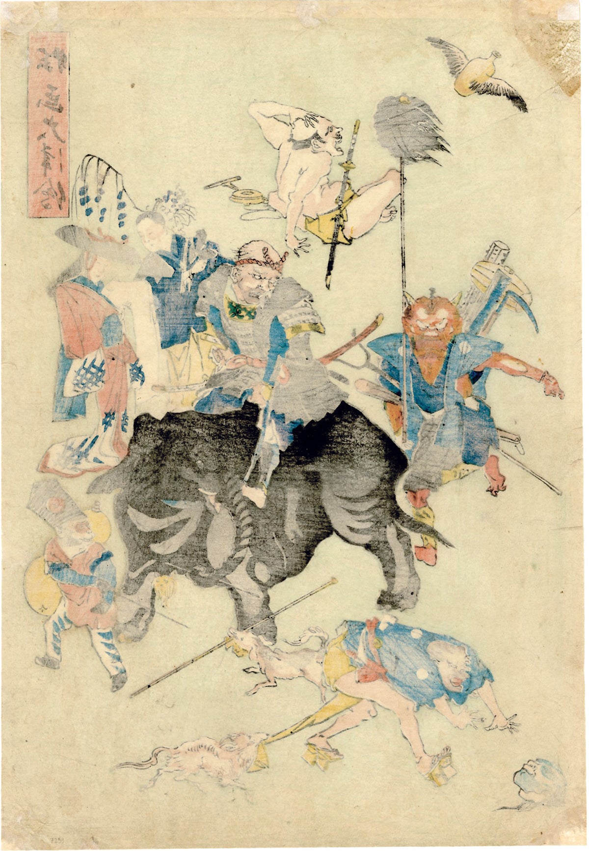 共済作：京賀大津絵 – Egenolf Gallery Japanese Prints