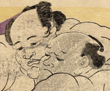 Katsukawa Shunei: Sumo Wrestlers Raiden and O-omisaki 雷電　大岬