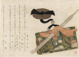 Kubo Shunman: New year’s surimono with tobacco pipe, pouch and netsuke (Sold)