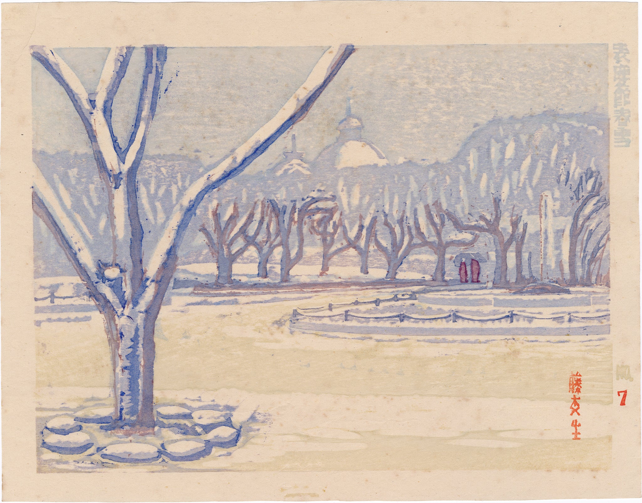 藤森静雄: 春の雪の氷景館 (売約済) – Egenolf Gallery Japanese Prints