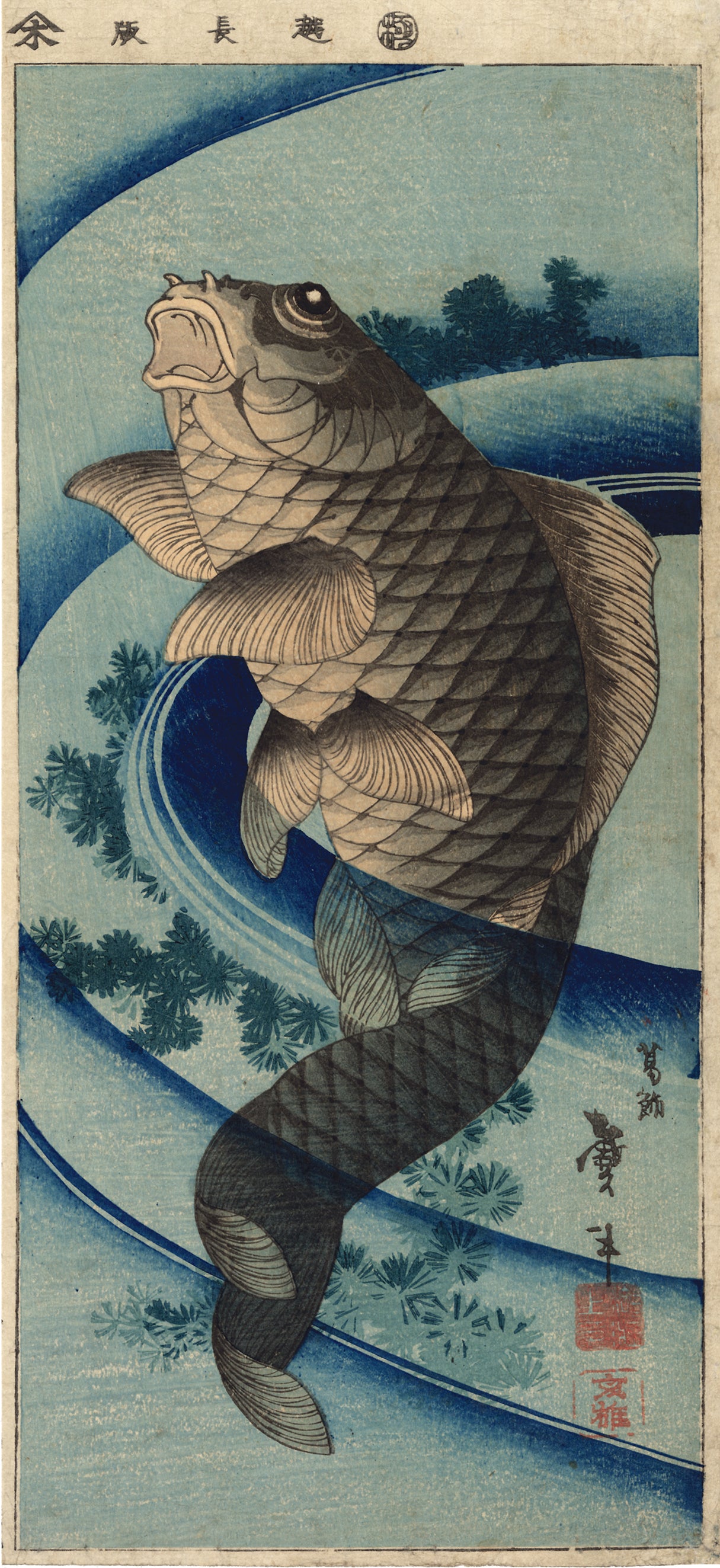 Ukiyo-e / Nishiki-e - SAKURA FINE ART