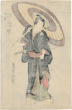 Toyokuni I: Seki Sanjûrô II with Umbrella in the Rain (Sold)