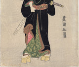 Toyokuni I: Seki Sanjûrô II with Umbrella in the Rain (Sold)