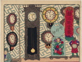 Toshikazu: Japanese Clockmakers at Work