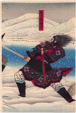 水野年方：雪の中の2人の中国人英雄の間の剣闘（販売）