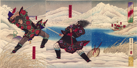 水野年方：雪の中の2人の中国人英雄の間の剣闘（販売）