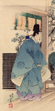Toshikata: Oversized Work showing Intrigue at the Japanese Court (Sold)