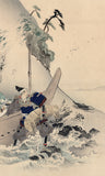 Toshikata: Oversized Work of a Samurai on a Secret Mission (Sold)