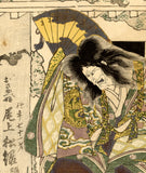 Toyokuni I: Actor with Bats (Sold)
