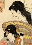 Toyokuni I: Ohatsu with Umbrella and Evil Iwafuji (Sold)