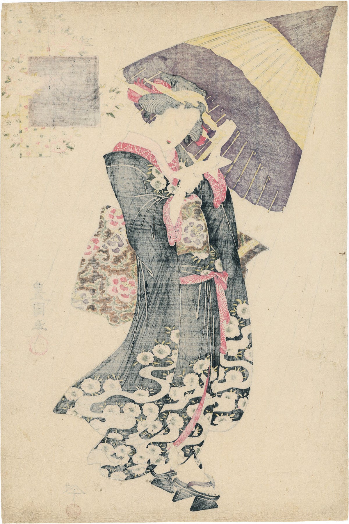 Toyokuni I: The Poetess Ono no Komachi Praying For Rain 今や