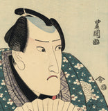 Toyokuni II: Onoe Kikugoro-o 尾上菊五郎 With Folding Fan