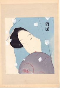 Kitano Tsunetomi: Snow Maiden (Sold)