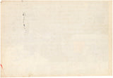 徳吉富吉郎 紀州亀山神社の絵・証明・版画（販売）