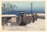 Tomikichirô Tokuriki: Painting, Proof and Print of Kameyama Shrine in Kishu (Sold)
