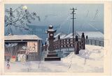 Tomikichirô Tokuriki: Painting, Proof and Print of Kameyama Shrine in Kishu (Sold)