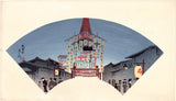 とみきちろうとくりき：祇園祭の絵画・証明・版画、京都