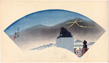 徳力富吉郎：水彩画とお盆の3枚のプリンターのプルーフプリント