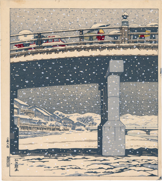 Histoire de Bass Bassina Boulou⠀イワノフスキー Histoire de Bass Bassina Boulou⠀イワノフスキー Hstoire de