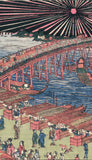 豊久豊久：両国橋の花火の展望写真
