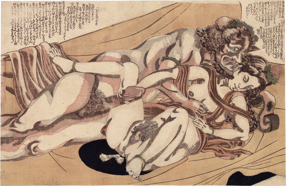 Shigenobu: Erotica (Shunga) of Westerners (Sold)