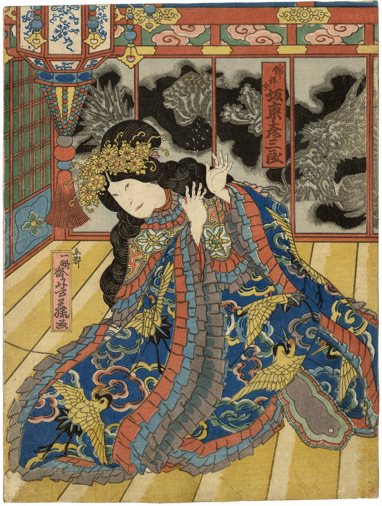 芳藤：龍の屏風のある中国の城の歌川シーン（販売） – Egenolf Gallery