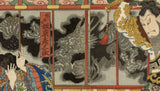 Yoshifuji: Kabuki Scene in Chinese Castle with Dragon Screen (Sold)