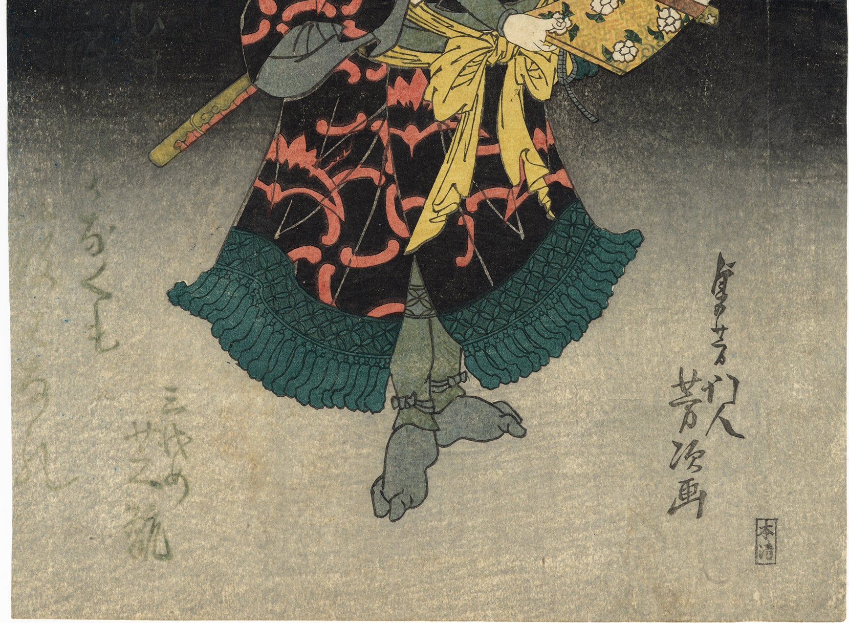 Yoshitsugu: Osaka Print of Nakamura Shikan II in Cave (Sold