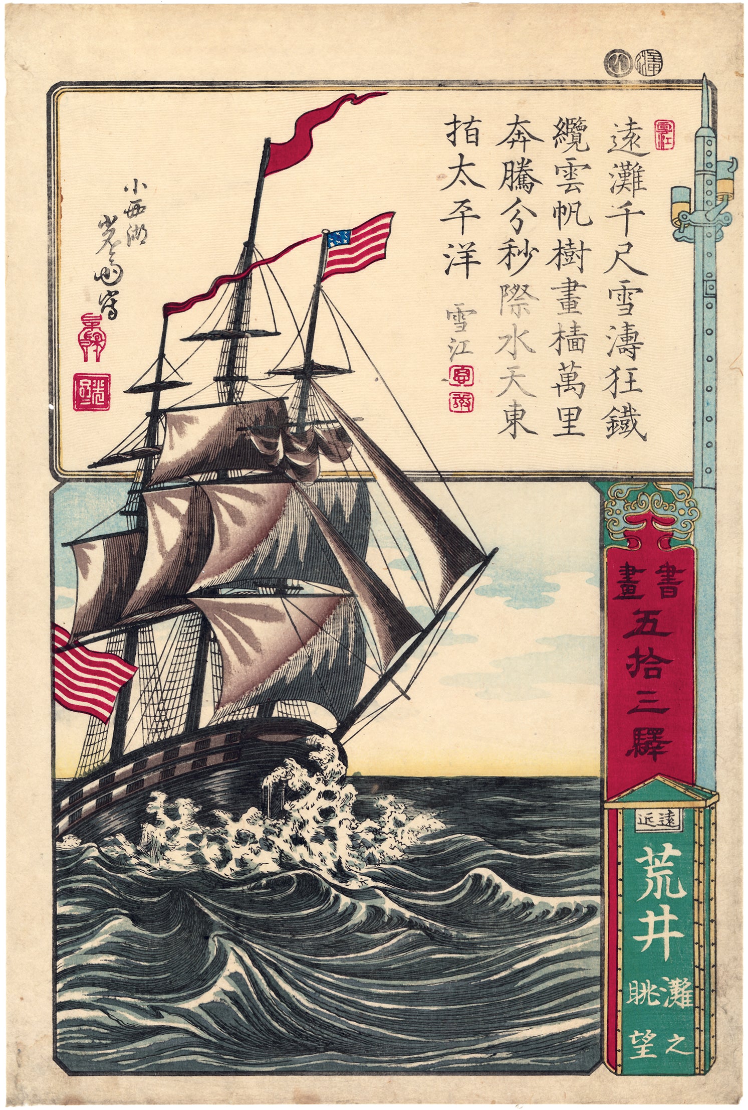 YIC010S_2048x.jpg?v=1589058809