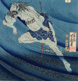 Ochiai (Utagawa) Yoshiiku: Torii Matasuke (Sold)