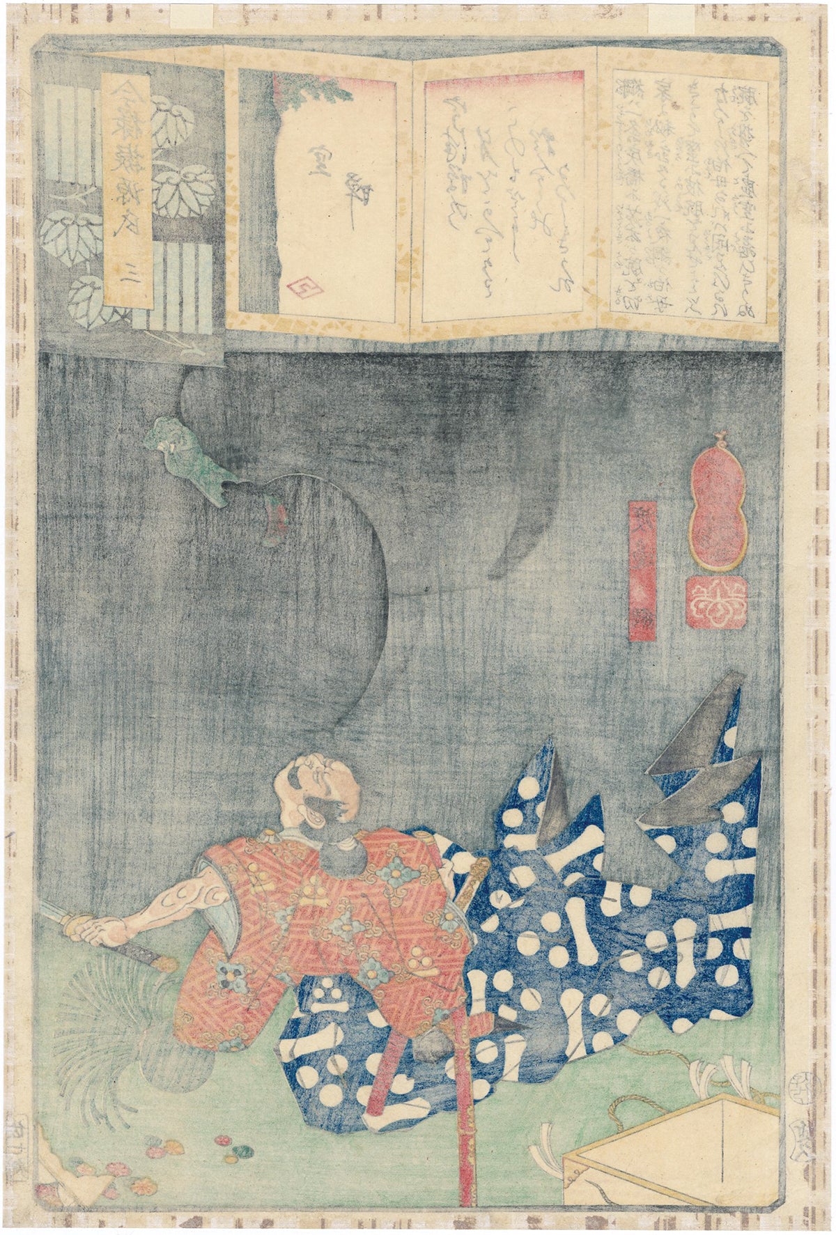 Yoshiiku: Watanabe no Tsuna and the Demon Arm of Ibaraki