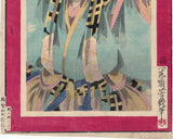 Yoshiiku: Kabuki Portrait of Bando Mitsugoro that Imitates a Photograph (Sold)