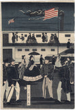 Yoshikazu: The Transit of an American Steam Locomotive (Sold)