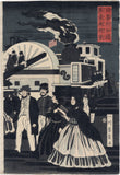Yoshikazu: The Transit of an American Steam Locomotive (Sold)