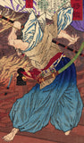 Yoshitoshi: Oda Nobunaga’s last stand (Sold)
