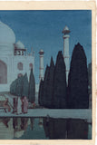 吉田博 ヨシダ:Night in Taj Mahal No.6 (SOLD)