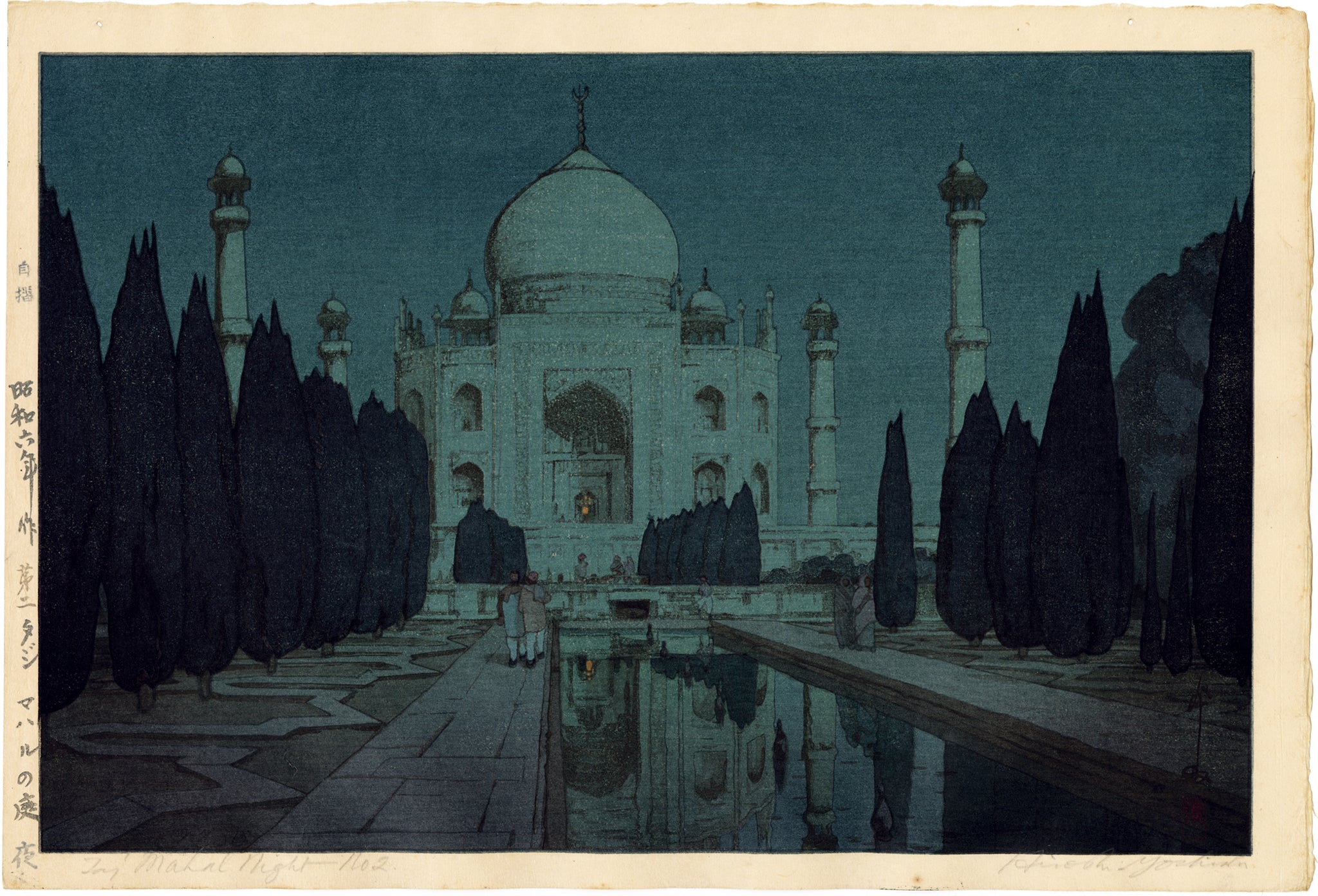 新しい買収 – ページ 168 – Egenolf Gallery Japanese Prints