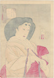 Yoshitoshi: Looking Refined: The Appearance of a Court Lady During the Kyowa Era (Sold)