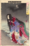 Yoshitoshi: Kiyohime Transforming into a Serpent at Hidaka River (Sold)