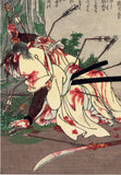 Yoshitoshi: Blood-covered Enjo Kihachiro (Sold)