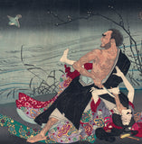 Yoshitoshi: Picture of the Priest Dainin Killing the Girl Umegae (Daininbô Umegae o satsugai no zu) (Sold)