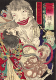 Yoshitoshi: Emperor Chôgai and Ghosts (Sold)