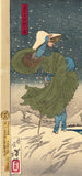 Yoshitoshi 芳年: Hojo Tokiyori in Snow (Sold)