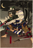 Yoshitoshi 芳年: Ôkubo Hikozaemon Protects the Hidden Shogun (Sold)