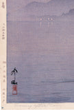 Hiroshi Yoshida 吉田博: Evening After Rain 雨後の夕 (Sold)
